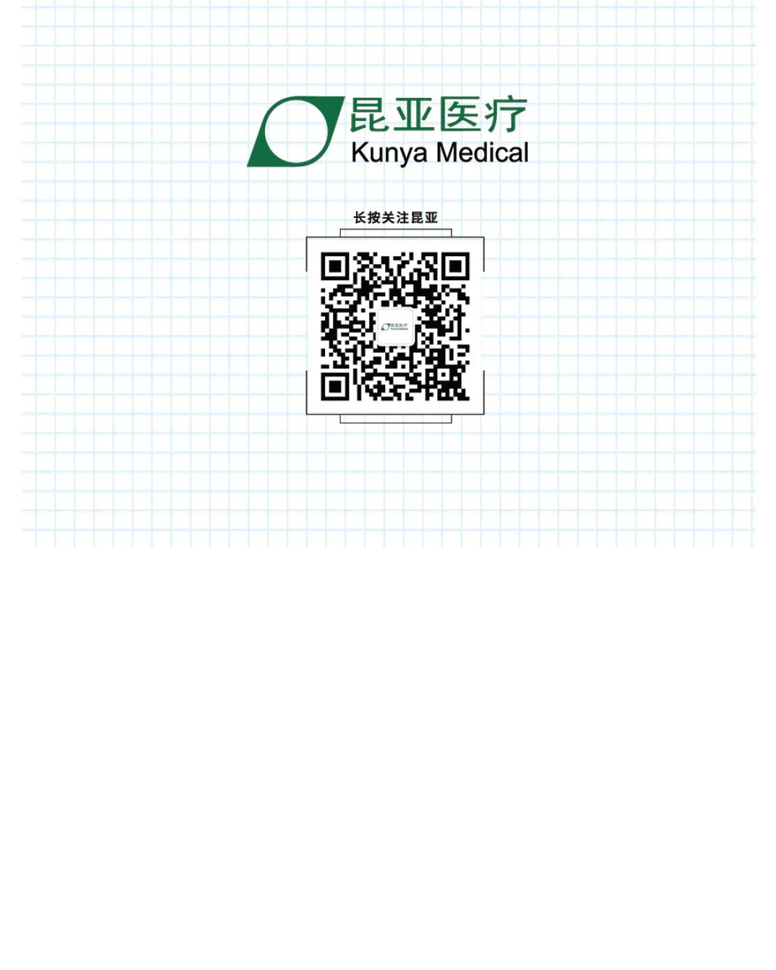 AG贵宾会·(中国游)集团首页
