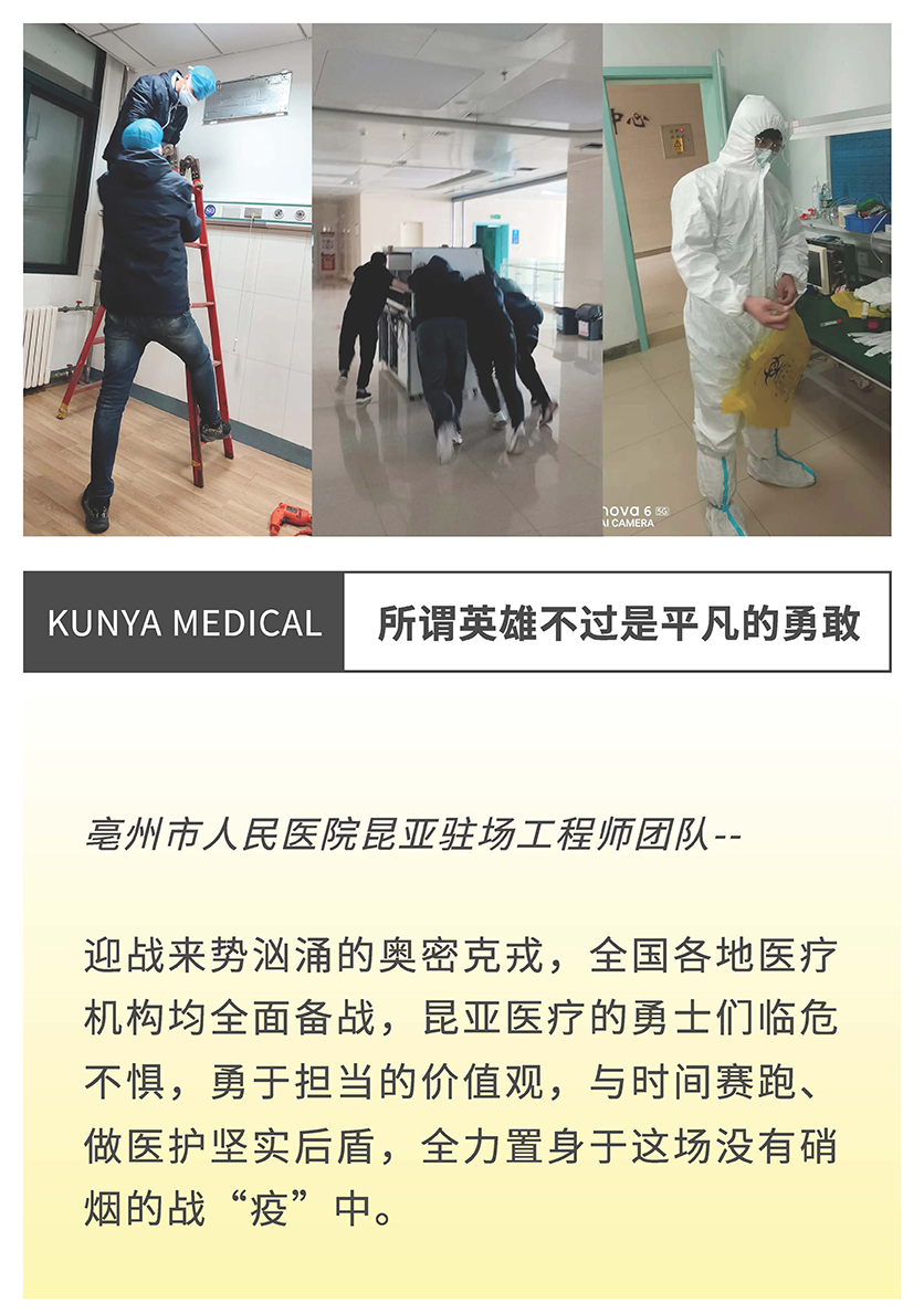 AG贵宾会·(中国游)集团首页