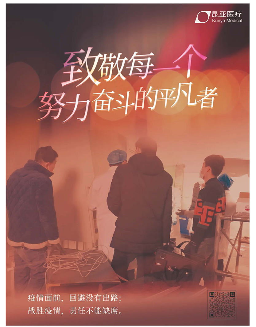 AG贵宾会·(中国游)集团首页