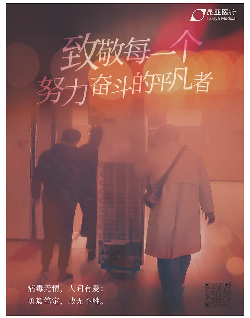 AG贵宾会·(中国游)集团首页