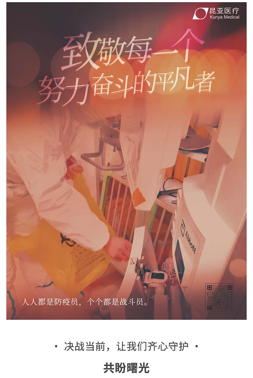 AG贵宾会·(中国游)集团首页