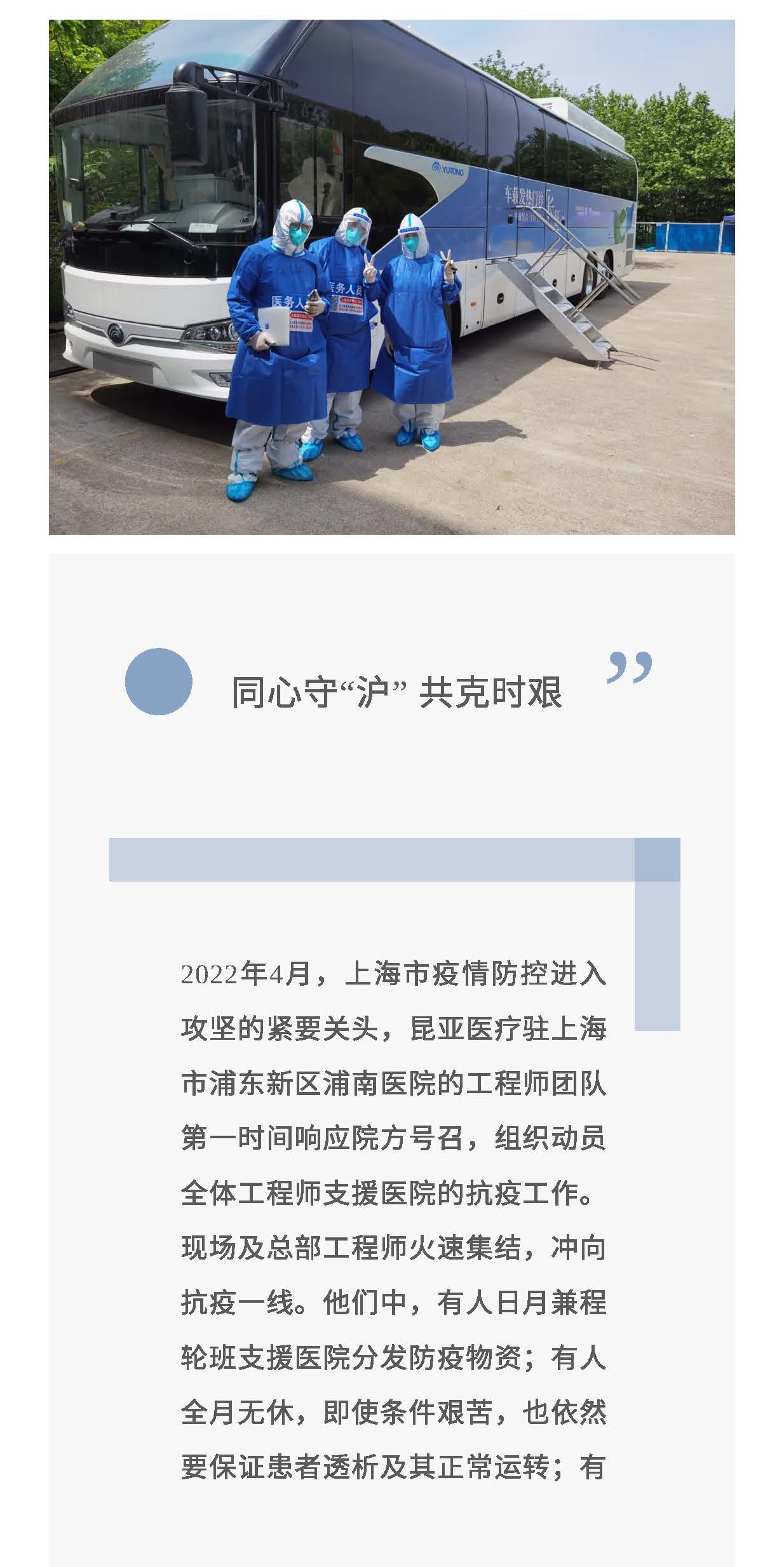 AG贵宾会·(中国游)集团首页