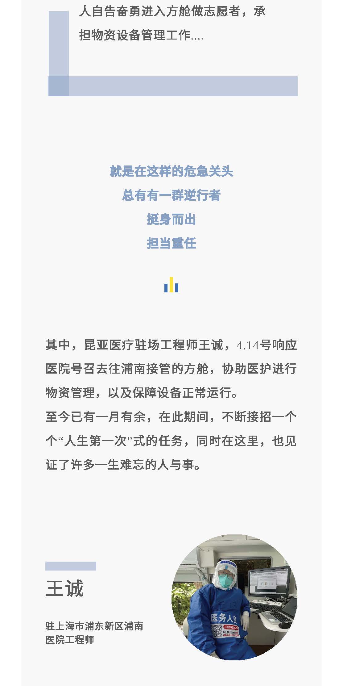 AG贵宾会·(中国游)集团首页