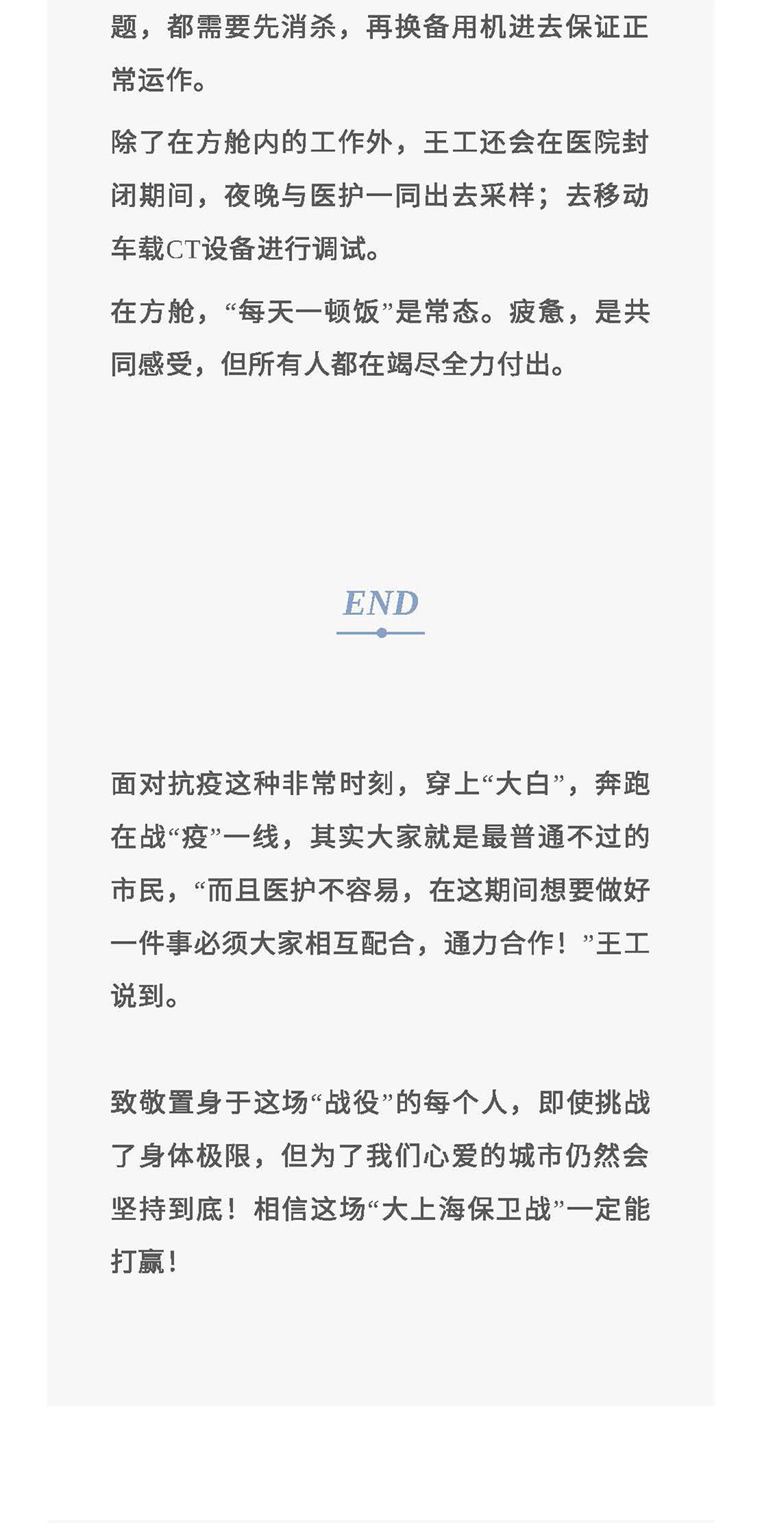 AG贵宾会·(中国游)集团首页