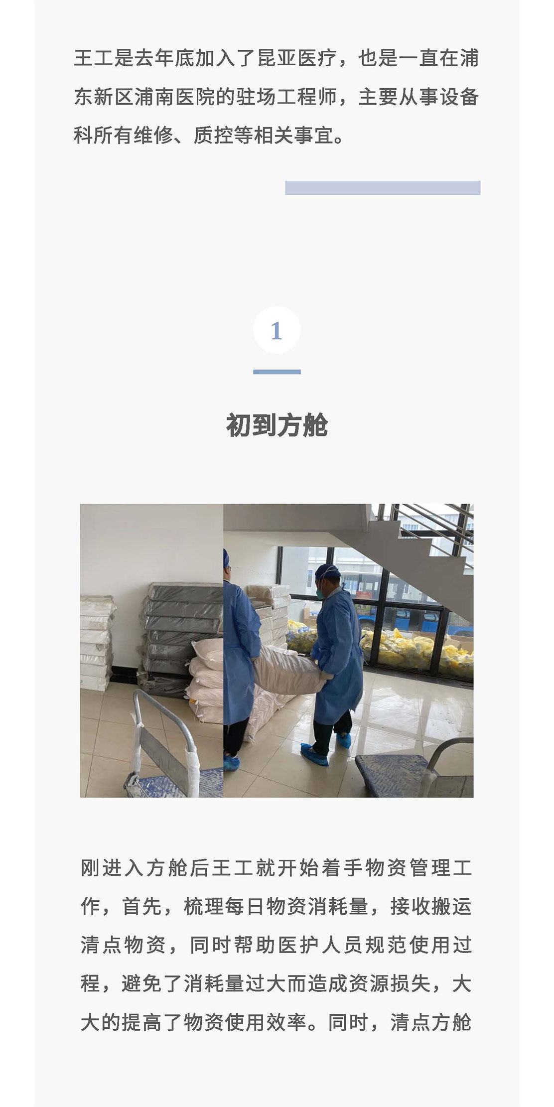 AG贵宾会·(中国游)集团首页