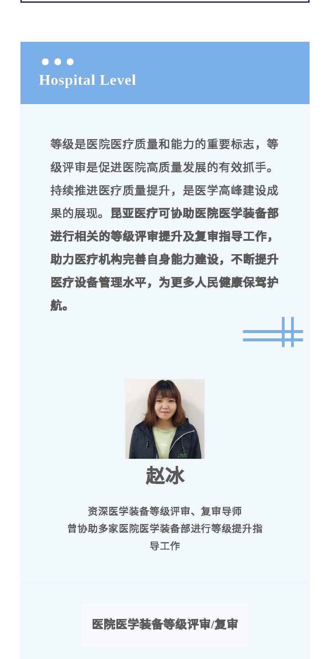 AG贵宾会·(中国游)集团首页