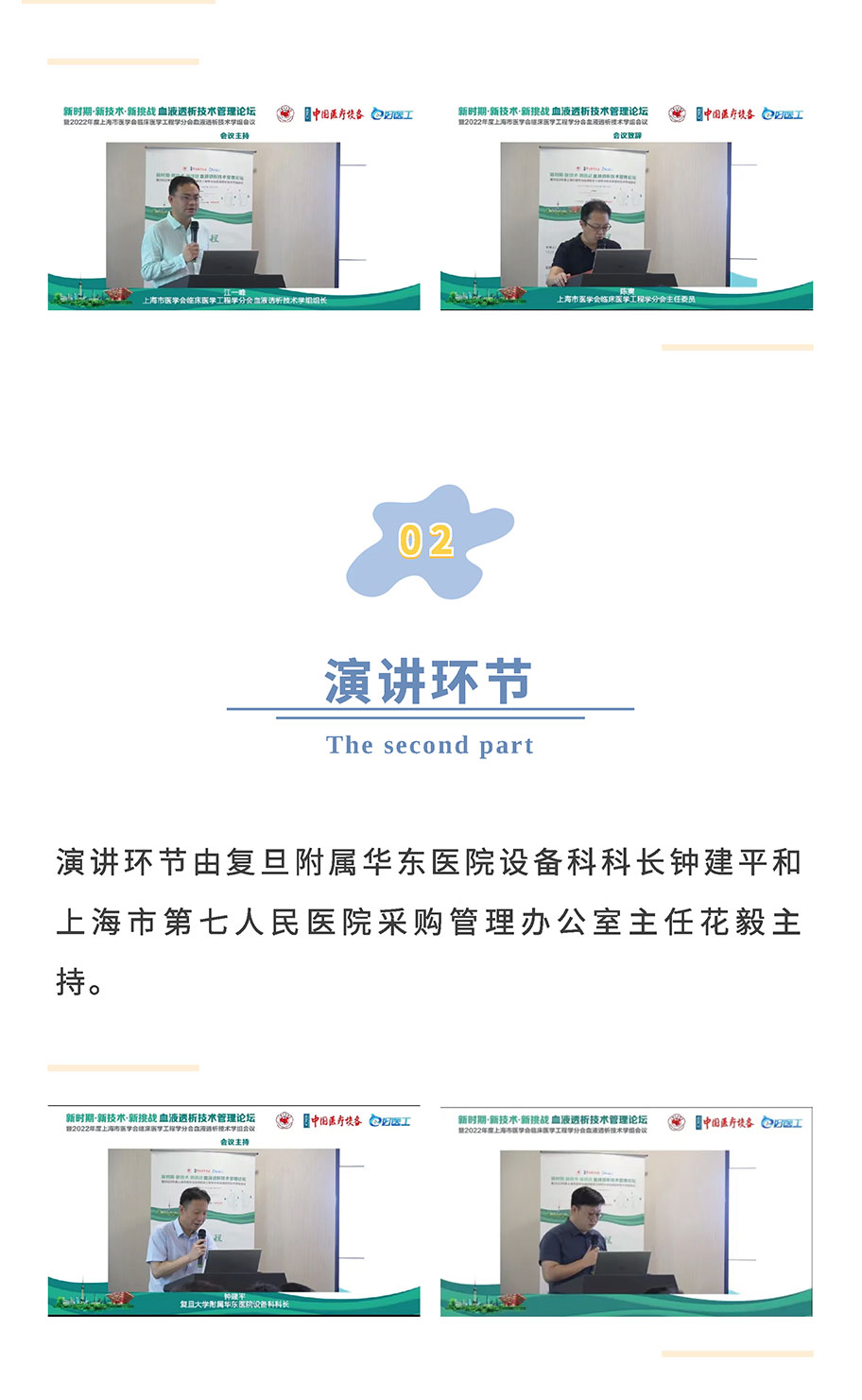 AG贵宾会·(中国游)集团首页