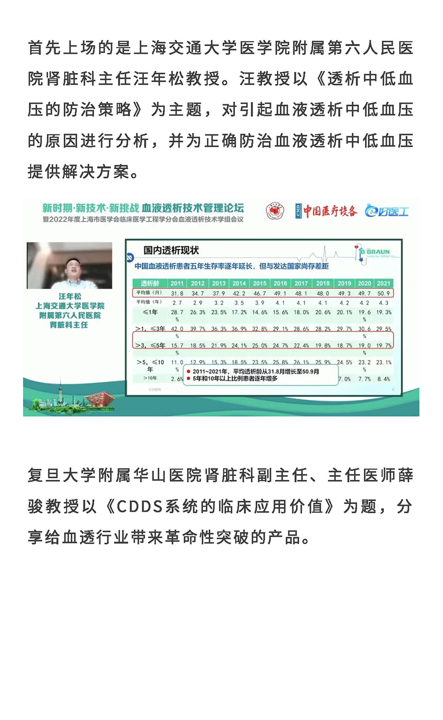 AG贵宾会·(中国游)集团首页
