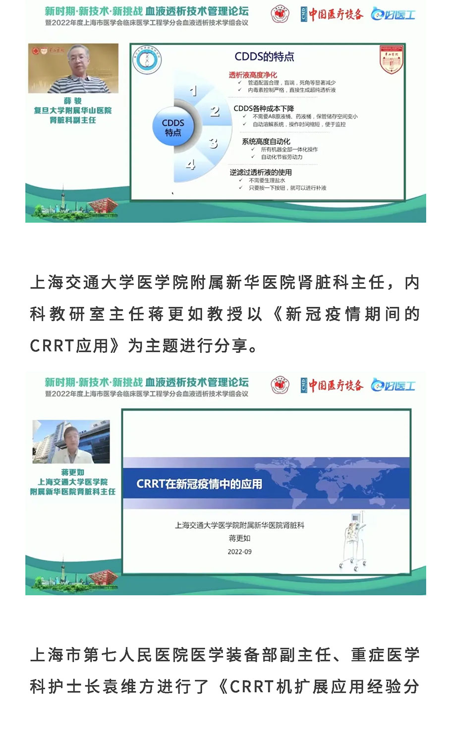 AG贵宾会·(中国游)集团首页