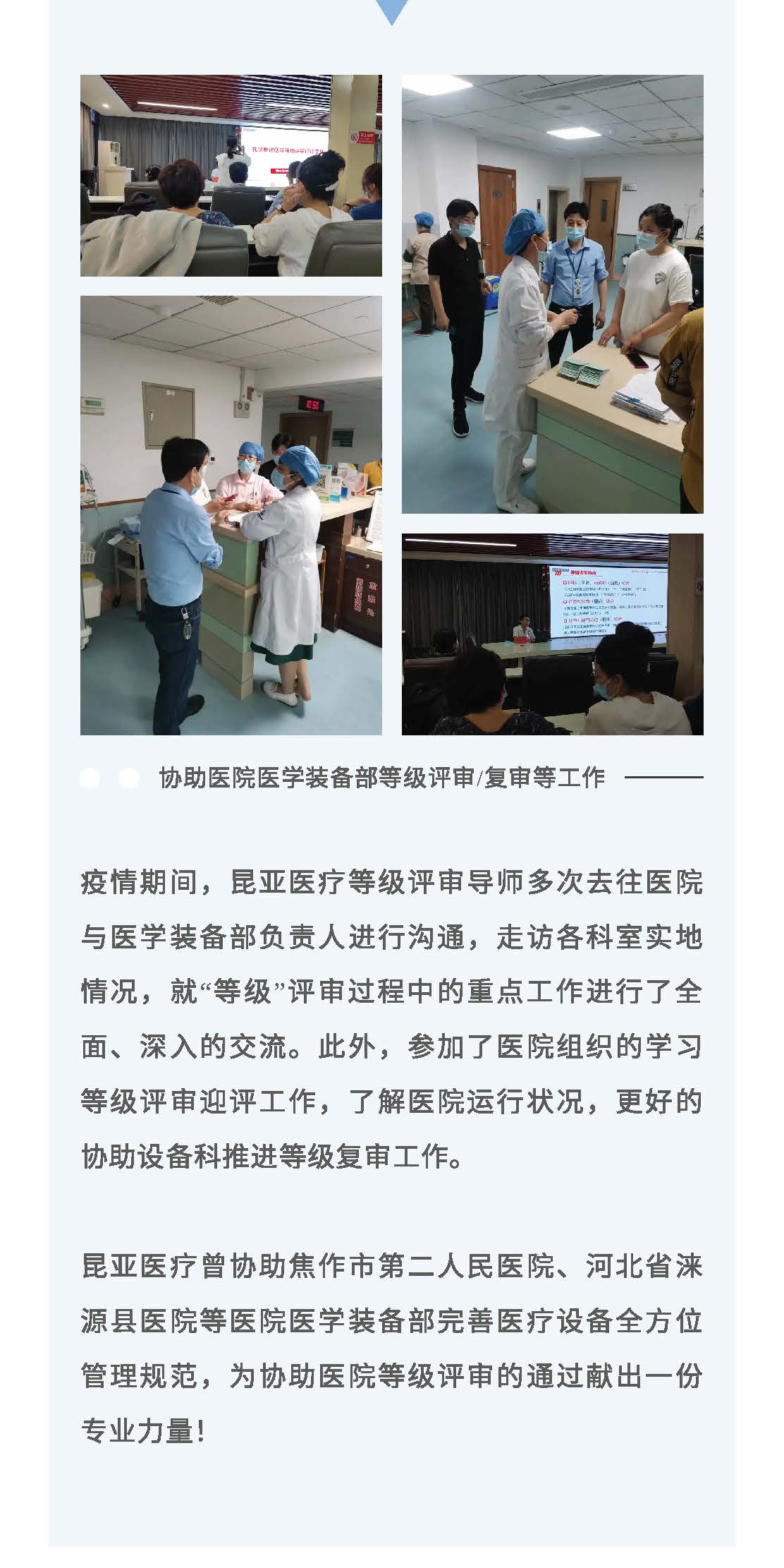 AG贵宾会·(中国游)集团首页