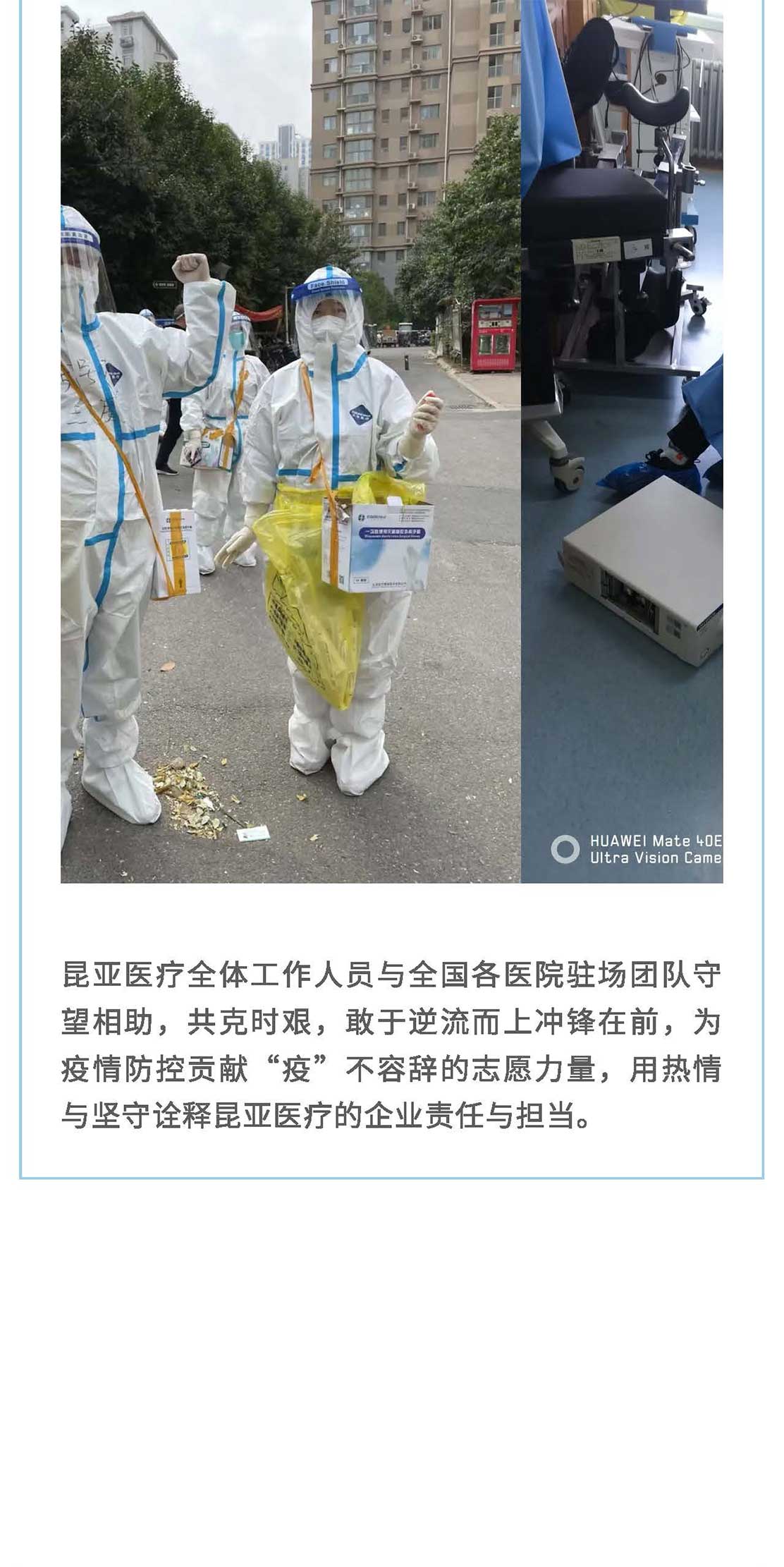AG贵宾会·(中国游)集团首页