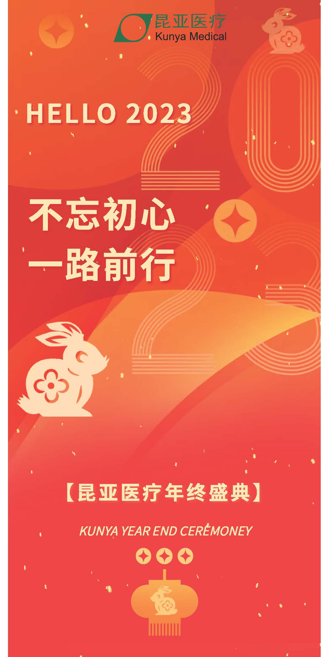 AG贵宾会·(中国游)集团首页