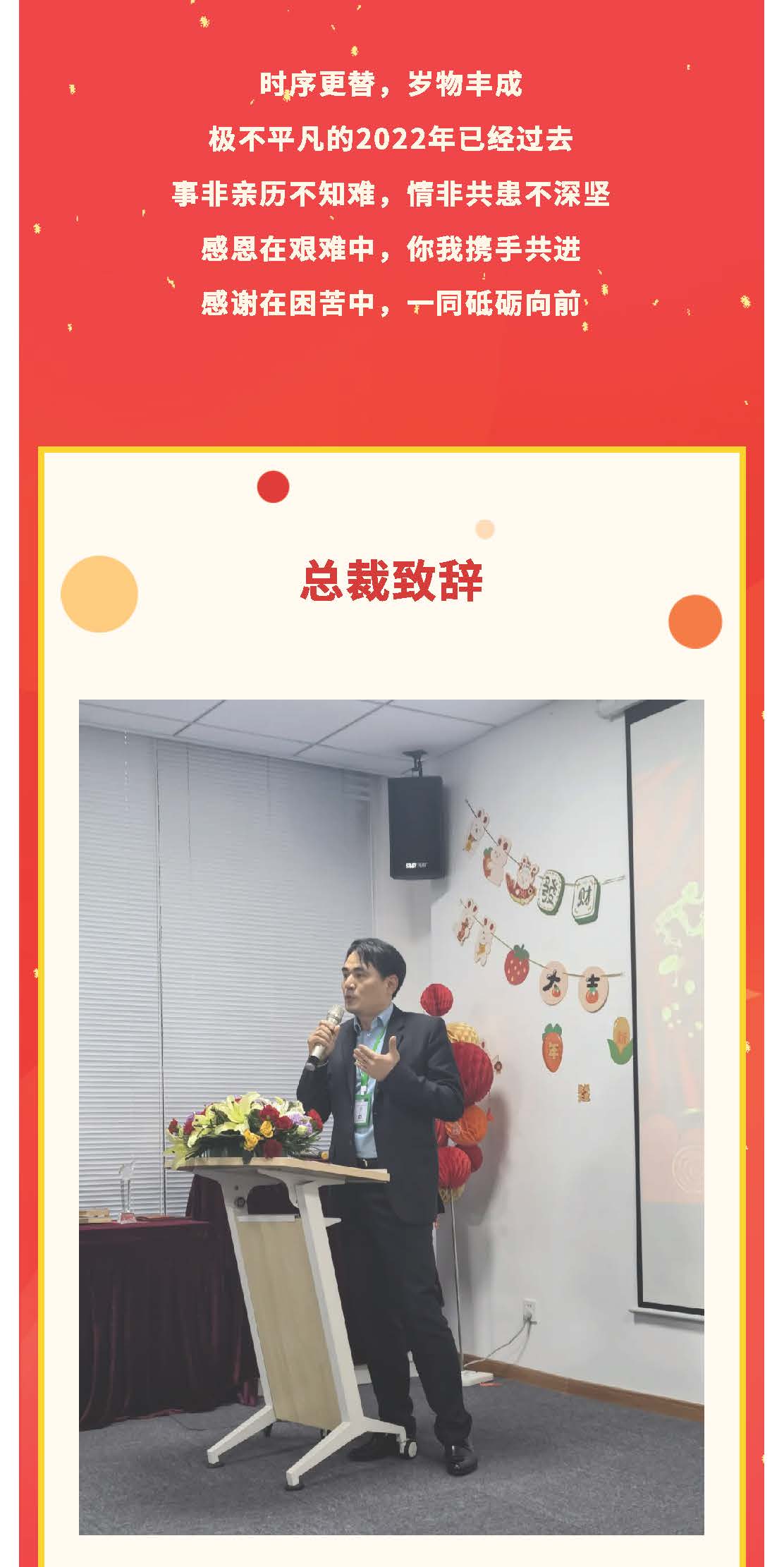 AG贵宾会·(中国游)集团首页