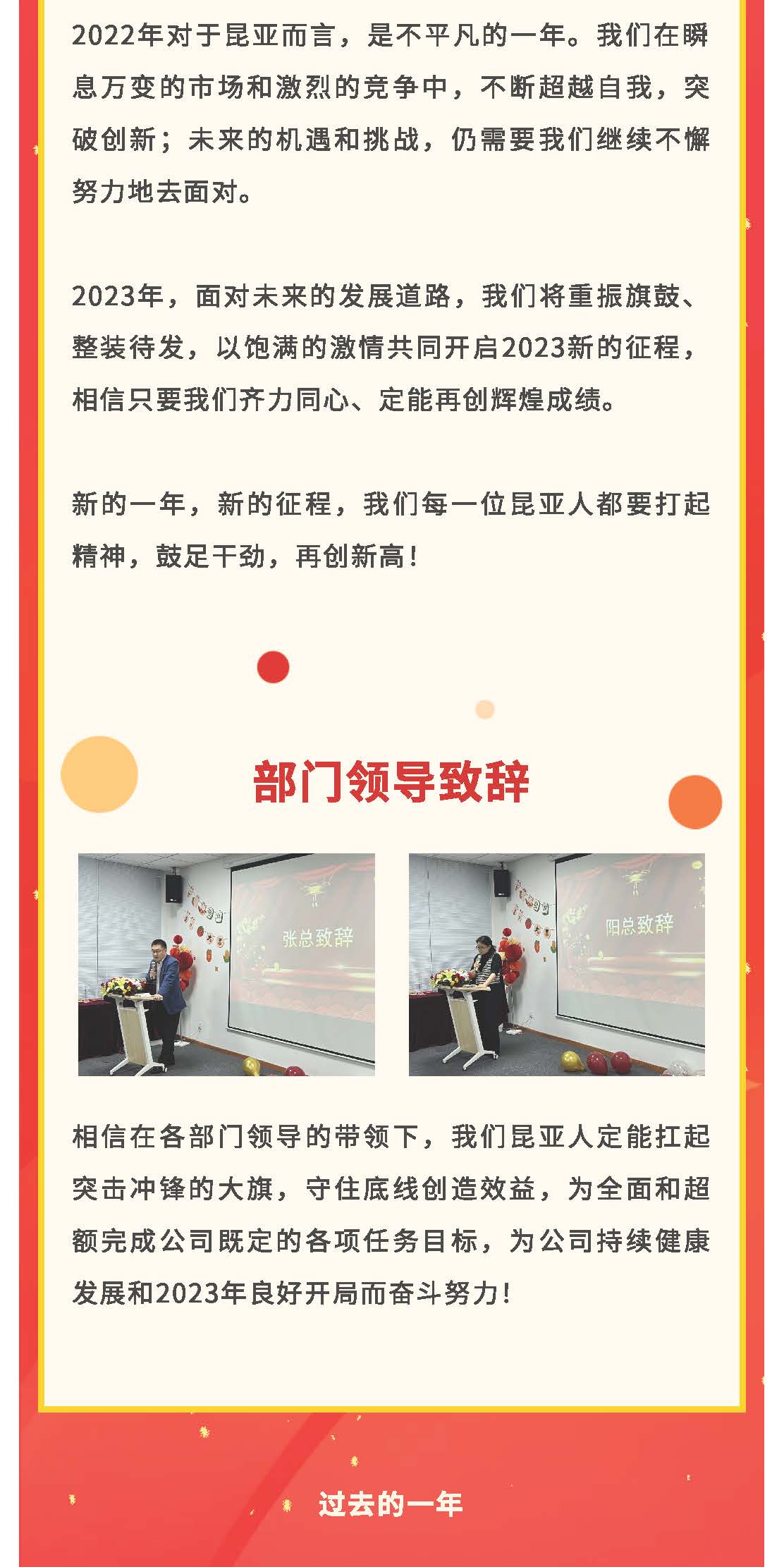 AG贵宾会·(中国游)集团首页