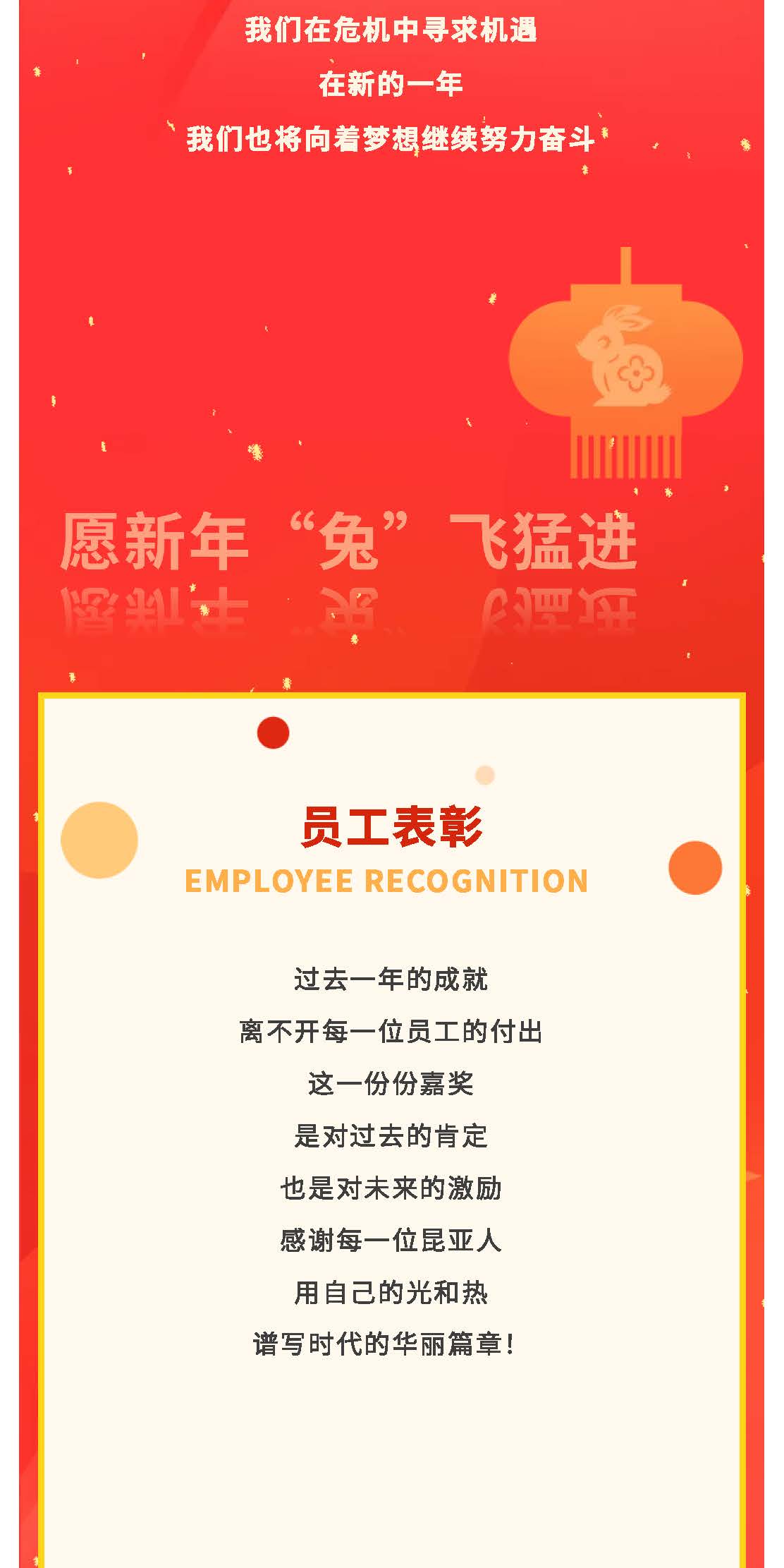 AG贵宾会·(中国游)集团首页