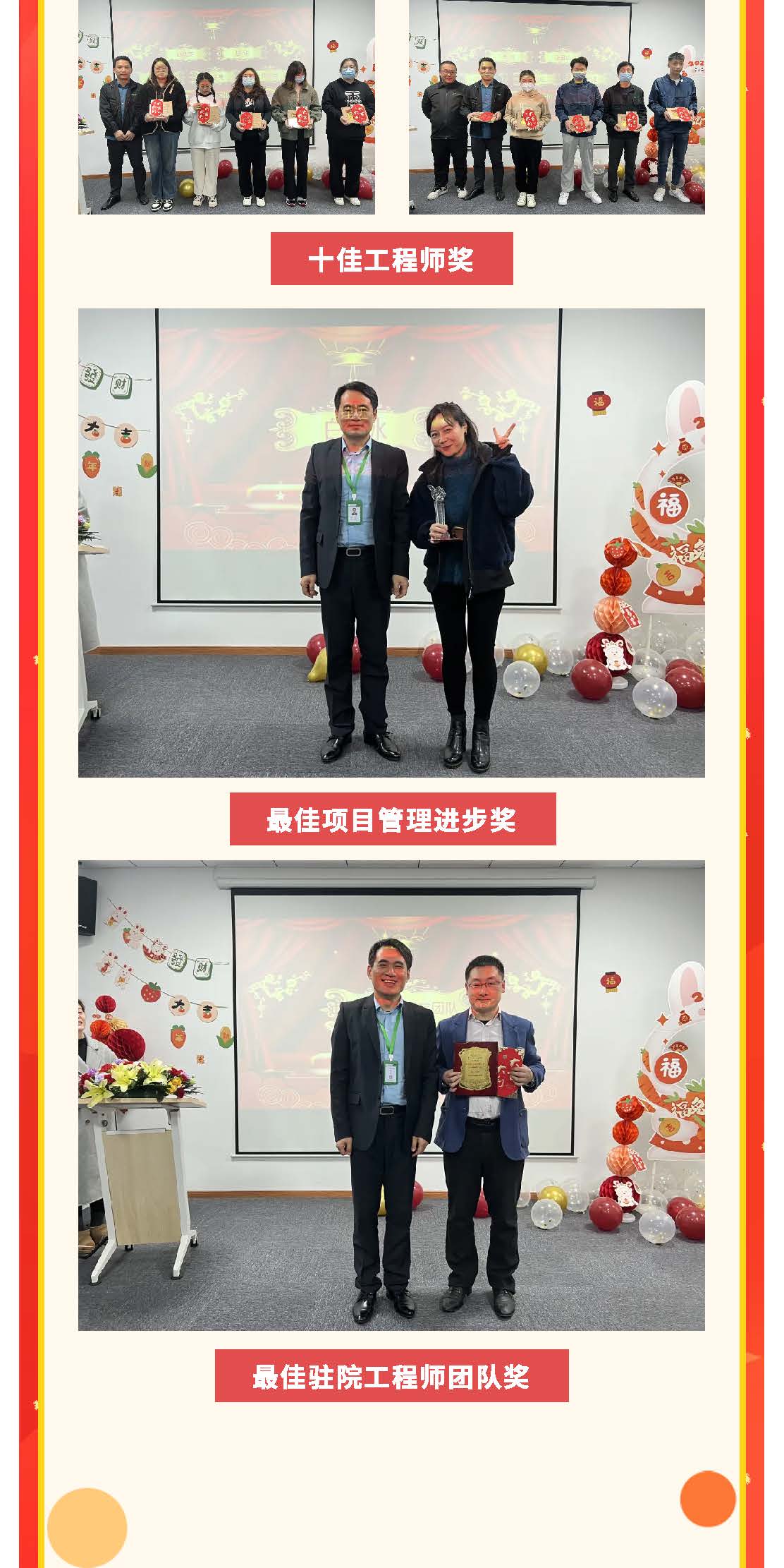 AG贵宾会·(中国游)集团首页
