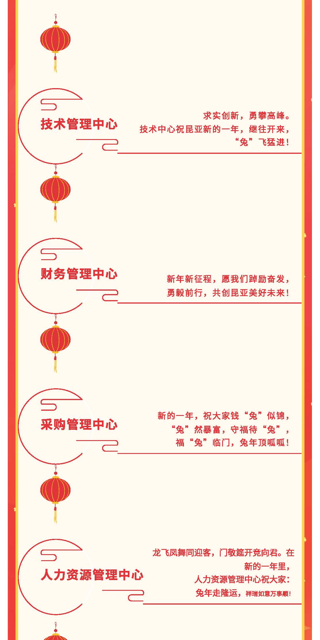 AG贵宾会·(中国游)集团首页
