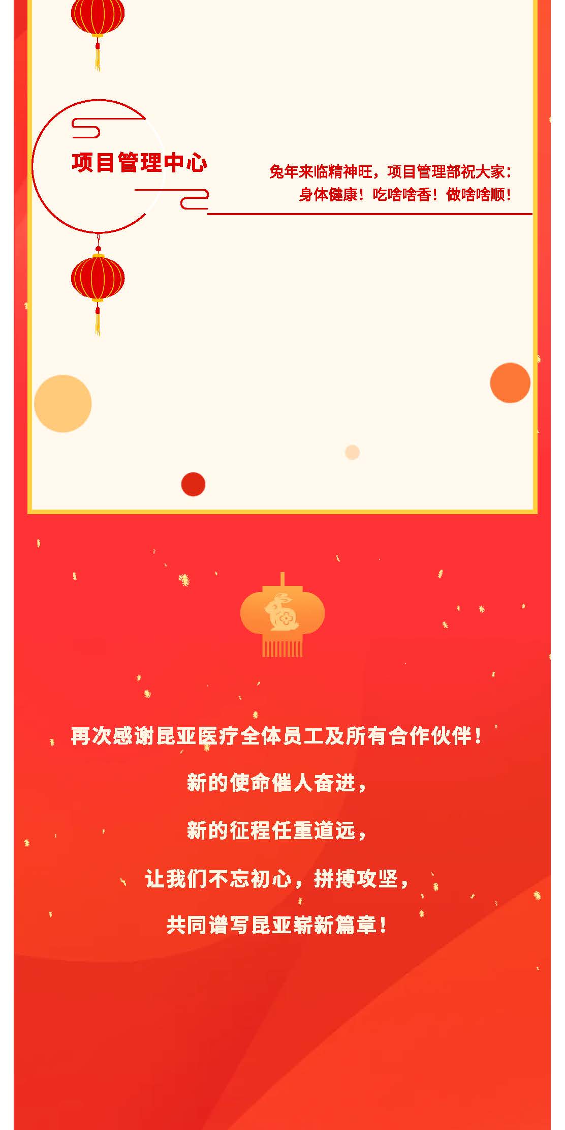 AG贵宾会·(中国游)集团首页