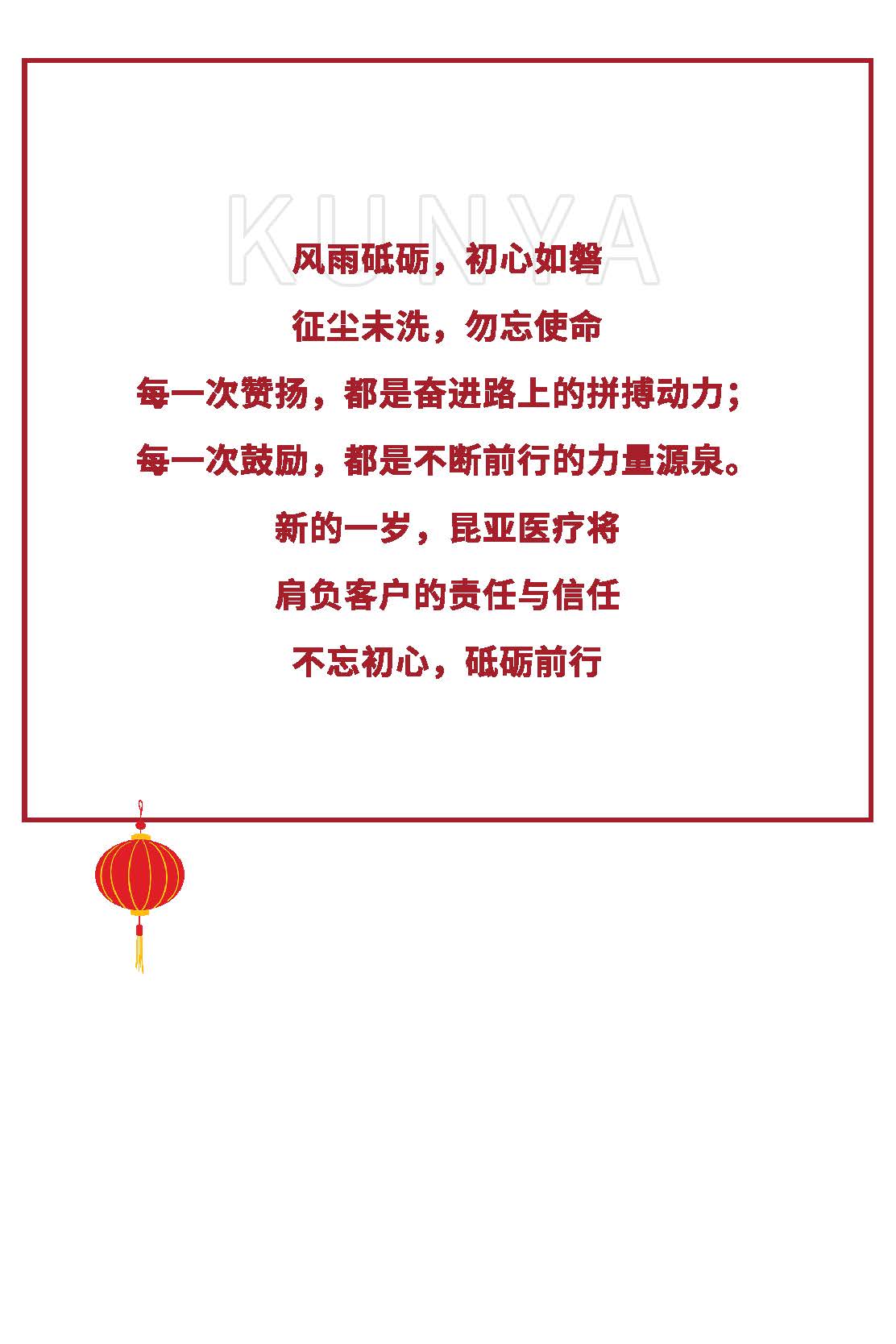 AG贵宾会·(中国游)集团首页