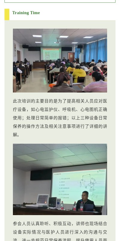 AG贵宾会·(中国游)集团首页