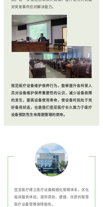 AG贵宾会·(中国游)集团首页