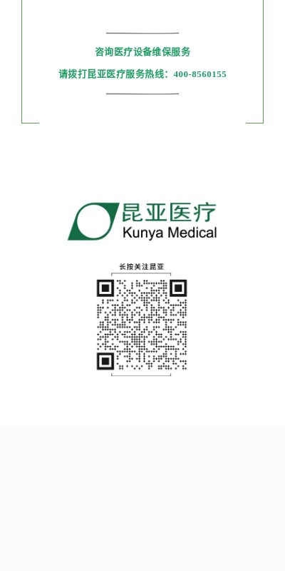 AG贵宾会·(中国游)集团首页
