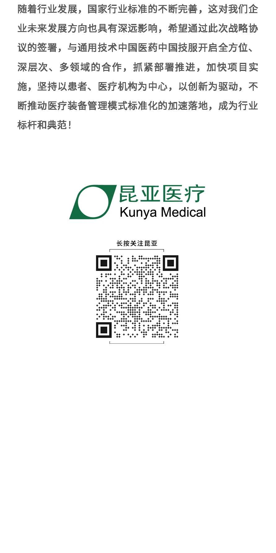 AG贵宾会·(中国游)集团首页