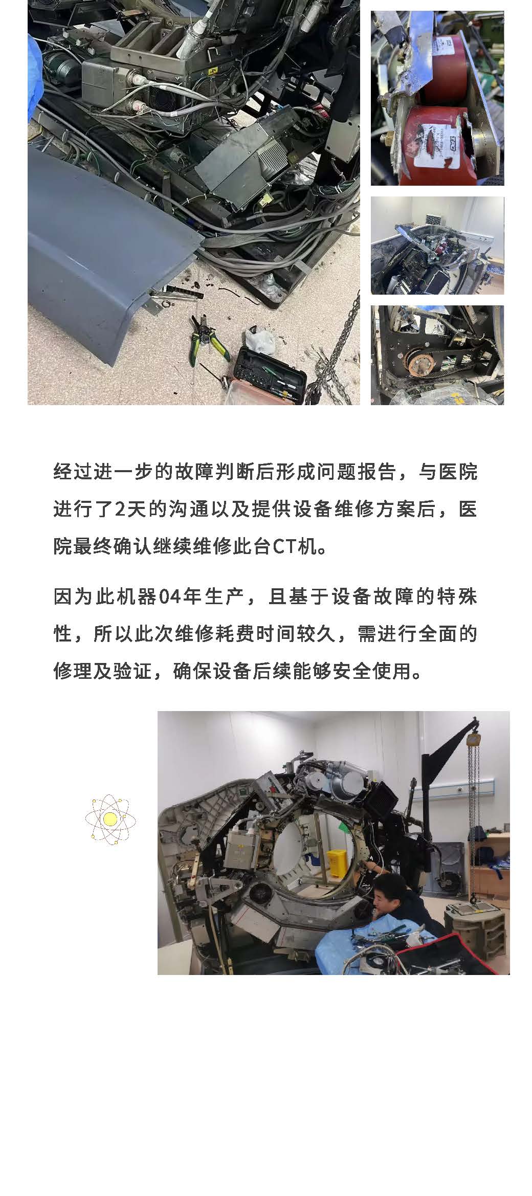 AG贵宾会·(中国游)集团首页