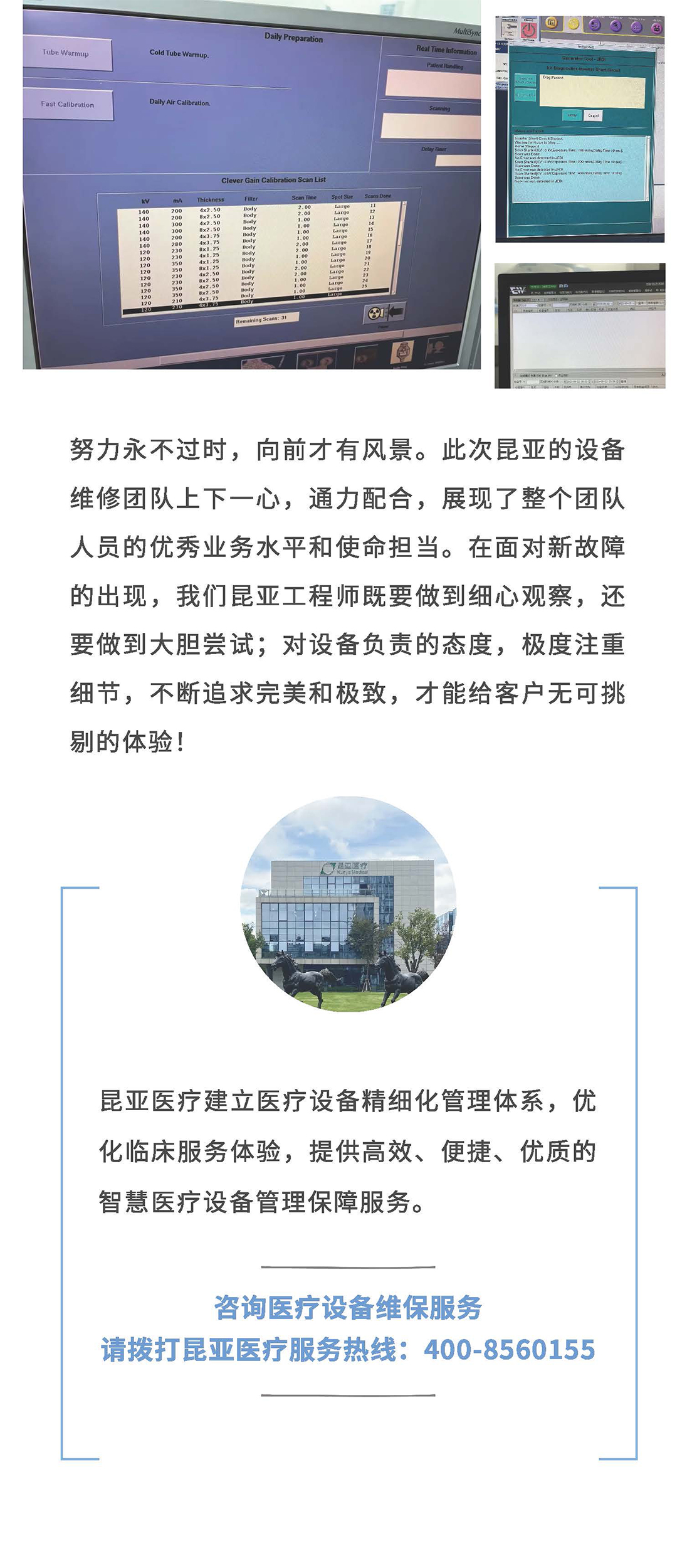 AG贵宾会·(中国游)集团首页
