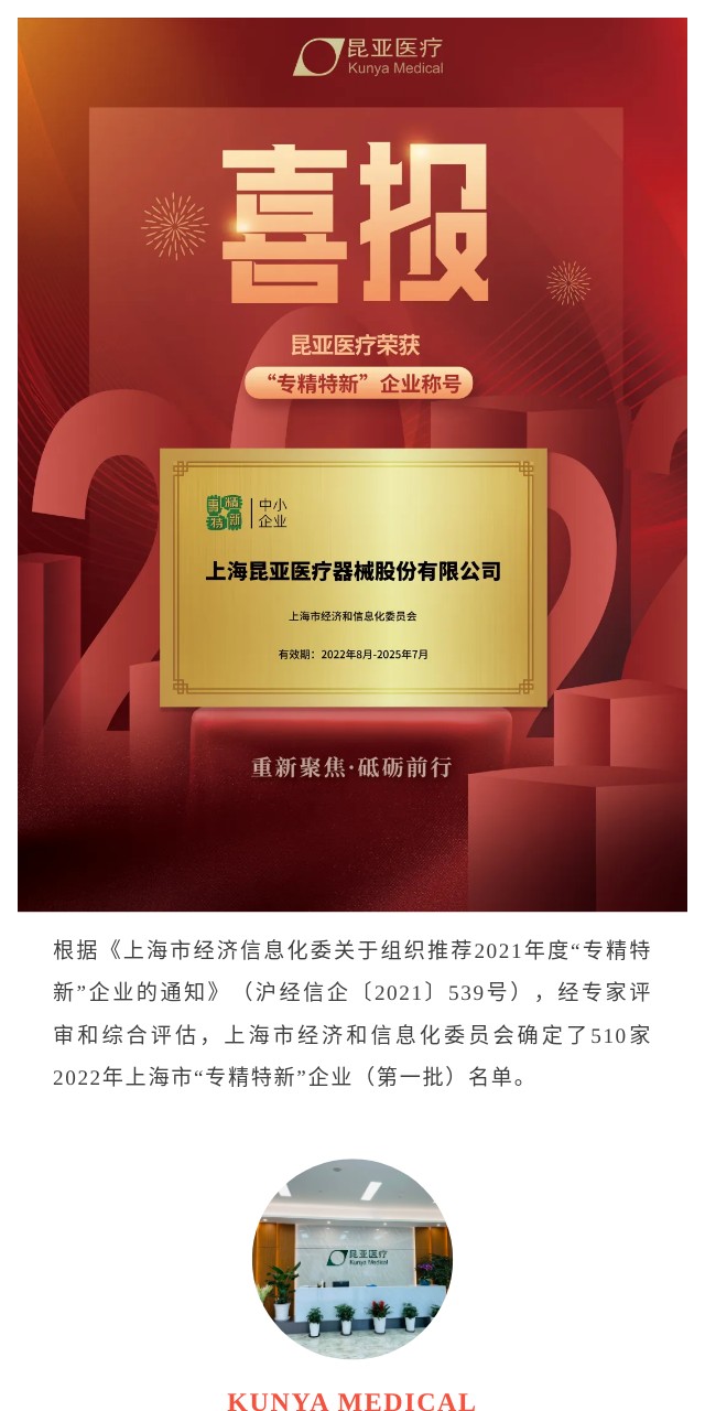 AG贵宾会·(中国游)集团首页