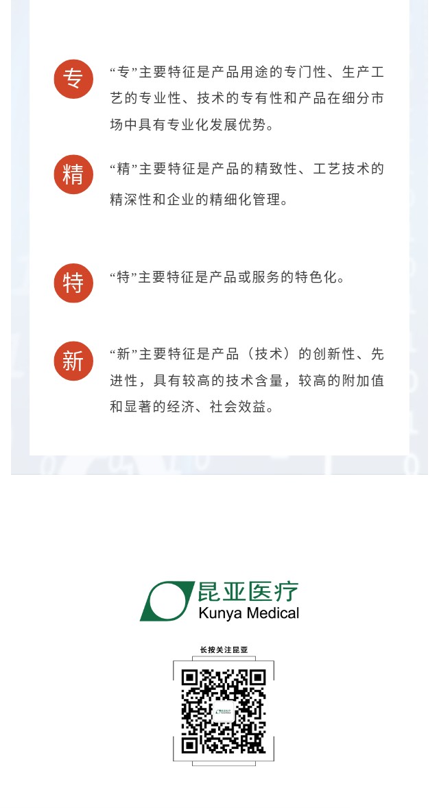 AG贵宾会·(中国游)集团首页