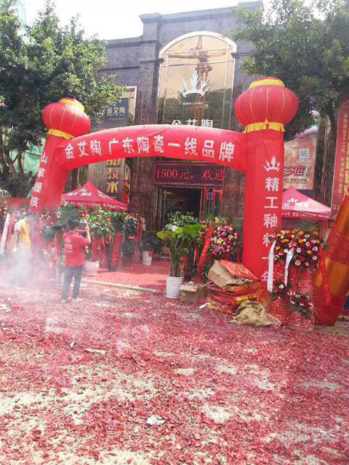 PP电子·仿照器(试玩游戏)官方网站