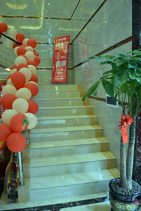 PP电子·仿照器(试玩游戏)官方网站