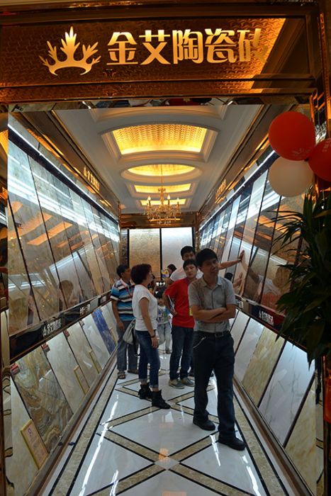 PP电子·仿照器(试玩游戏)官方网站