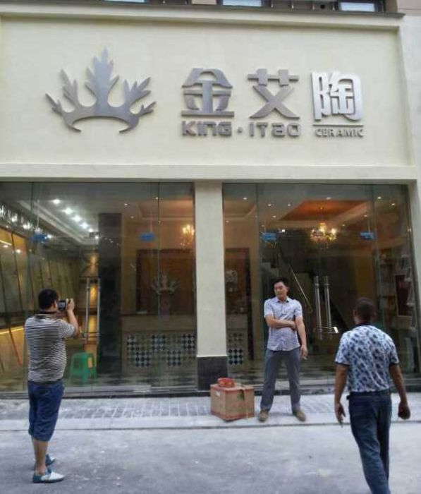 PP电子·仿照器(试玩游戏)官方网站