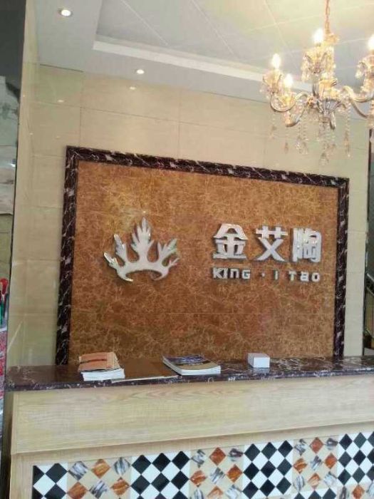 PP电子·仿照器(试玩游戏)官方网站