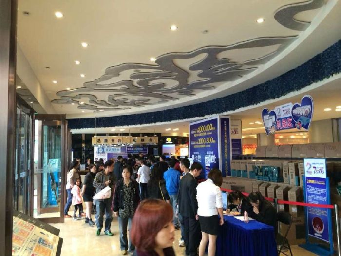 西安pp电子瓷砖品牌旗舰店活动现场