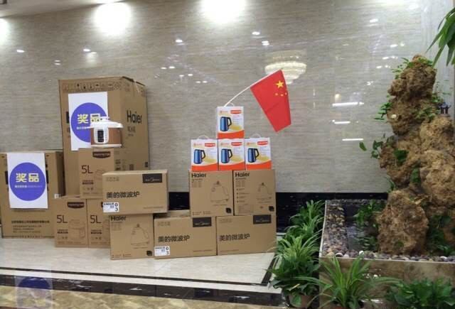 西安pp电子瓷砖品牌旗舰店活动现场