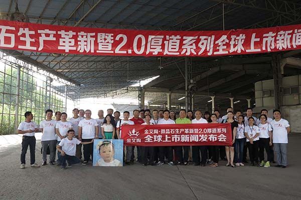 PP电子·仿照器(试玩游戏)官方网站