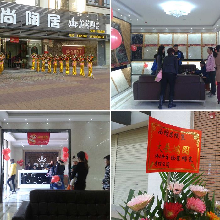 PP电子·仿照器(试玩游戏)官方网站