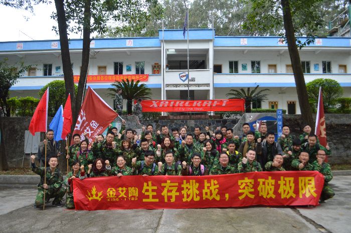 PP电子·仿照器(试玩游戏)官方网站