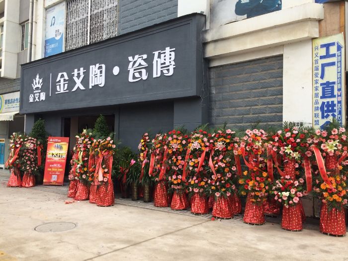 PP电子·仿照器(试玩游戏)官方网站