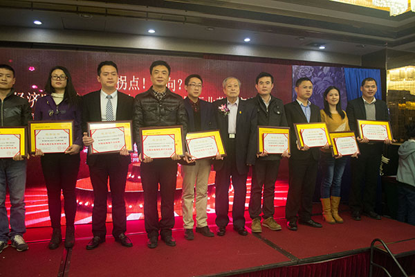 PP电子·仿照器(试玩游戏)官方网站