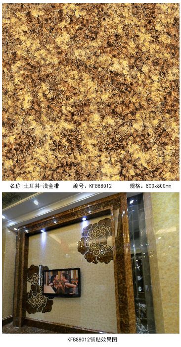 PP电子·仿照器(试玩游戏)官方网站