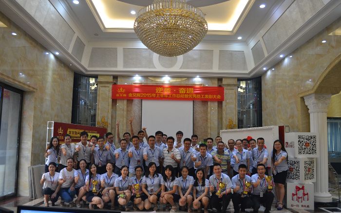 PP电子·仿照器(试玩游戏)官方网站