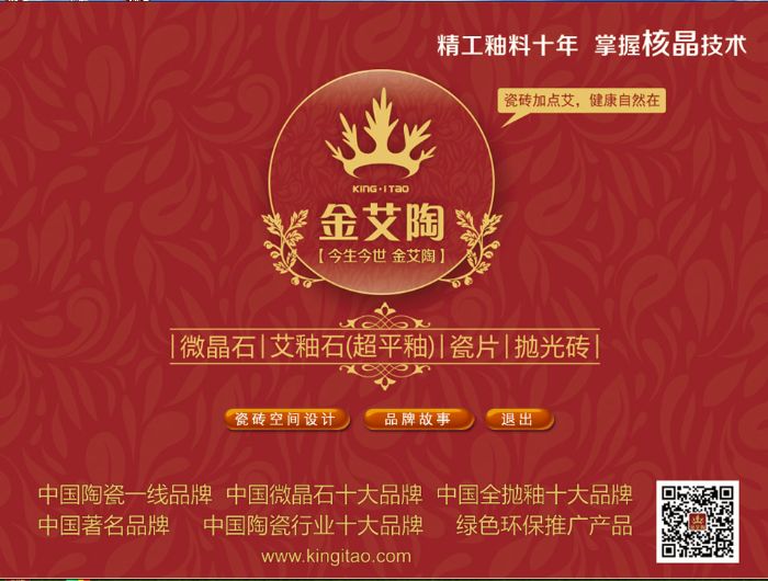 PP电子·仿照器(试玩游戏)官方网站