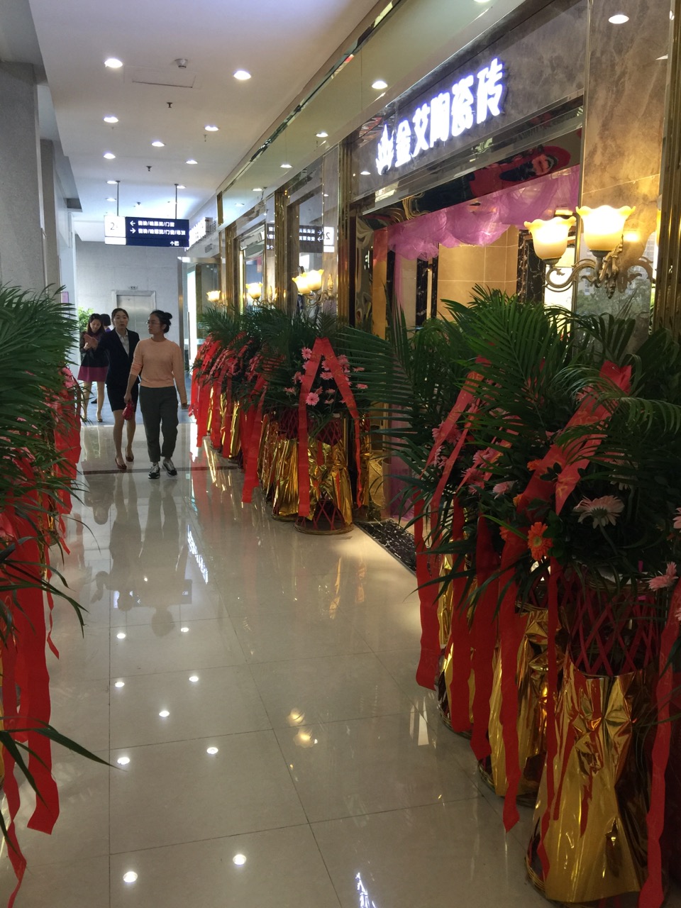 PP电子·仿照器(试玩游戏)官方网站