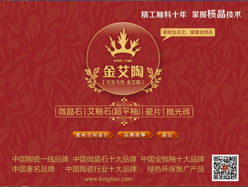 PP电子·仿照器(试玩游戏)官方网站