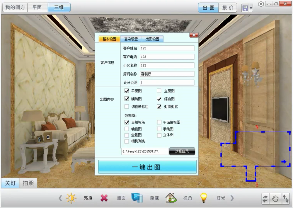 PP电子·仿照器(试玩游戏)官方网站