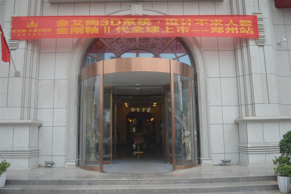 PP电子·仿照器(试玩游戏)官方网站